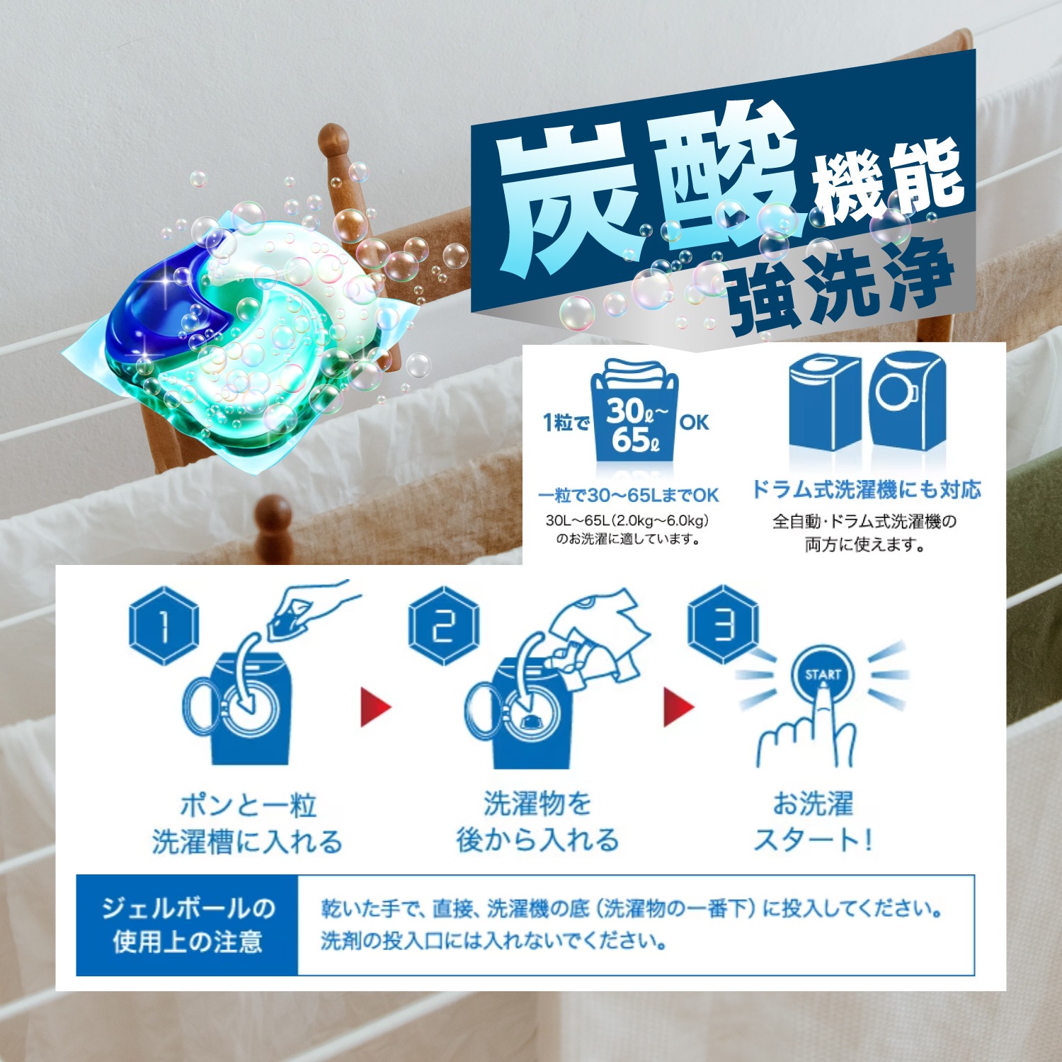 【ラッピング済】P＆ G アリエール ジェルボールギフト PGJA-50C 洗濯 洗剤詰め合わせ セット 贈答 お祝い お返し 引っ越し 挨拶 年中 自宅用 無難