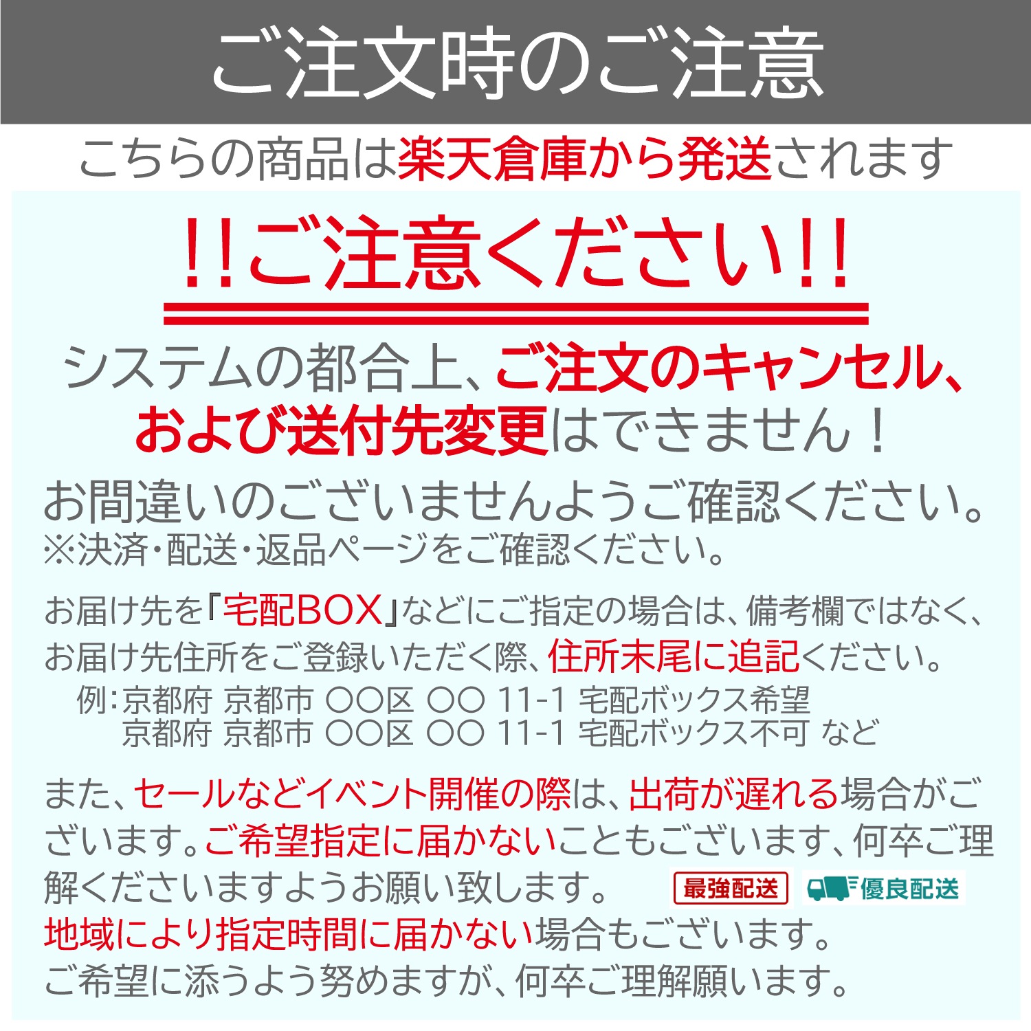 【ラッピング済】P＆ G アリエール ジェルボールギフト PGJA-50C 洗濯 洗剤詰め合わせ セット 贈答 お祝い お返し 引っ越し 挨拶 年中 自宅用 無難
