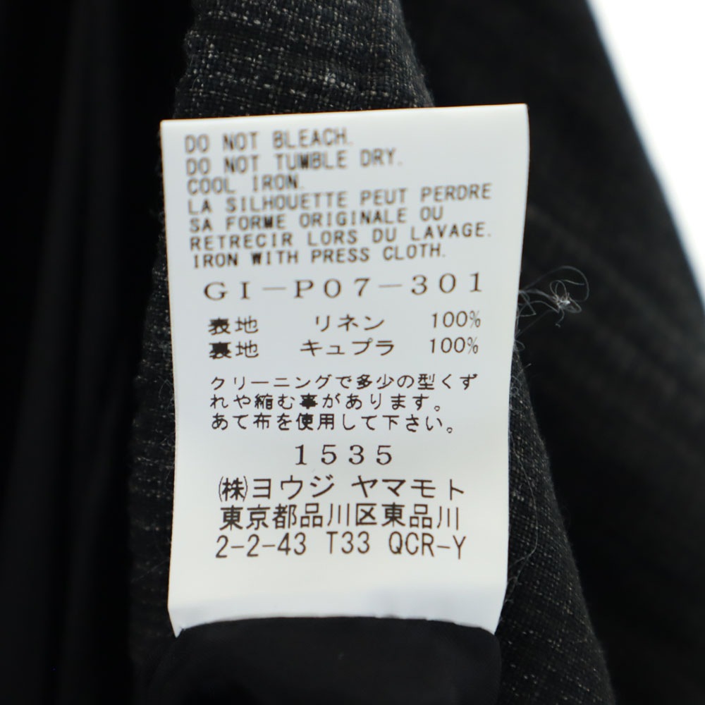 グランドワイ 日本製 リネンパンツ 3 グレー系 Ground Y YOHJI YAMAMOTO メンズ