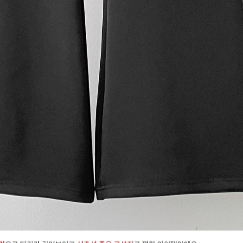 [ナーク21] (55~88) エラスティックブーツカットスカートパンツKO52-P-07