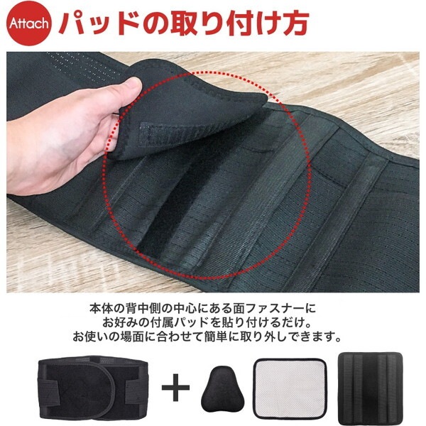 大河商事 POWERS Dr.001 腰痛ベルト M ブラック 大河商事 POWERS Dr.001 腰痛ベルト M ブラック