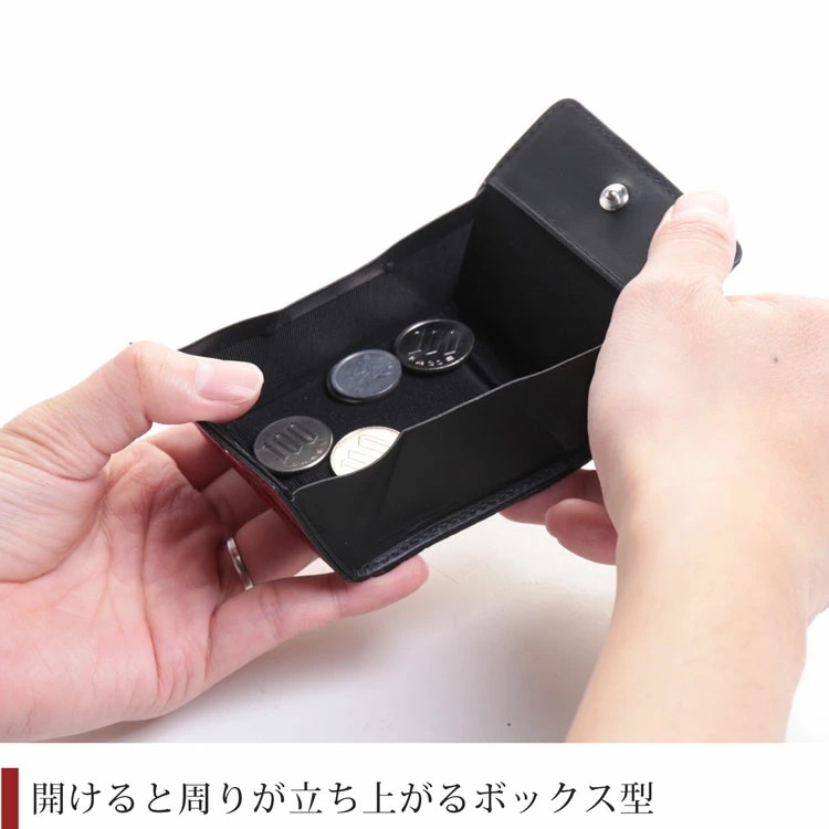 クロコダイルレザーボックス型コインケース小銭入れネコポス対応