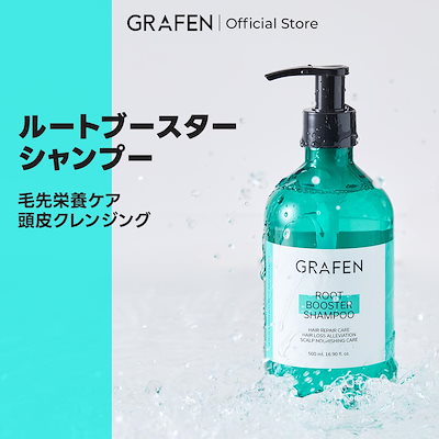 Qoo10] グラフェン [公式] 大容量シャンプー500ml2本 : ヘア