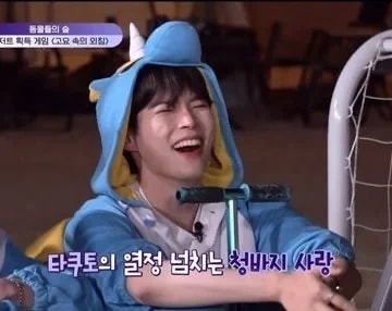 zb1 ソンハンビン cロゴ Tシャツ ホワイト ゼロ ベースワン