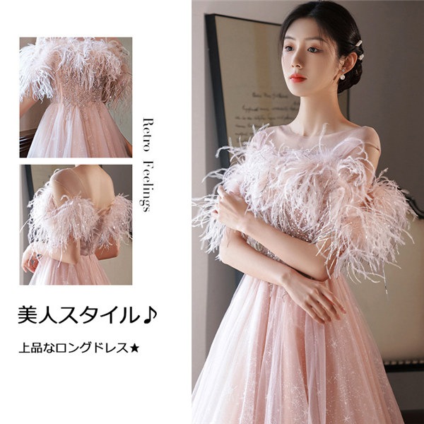 パーティードレス 結婚式 披露宴 卒業式 発表会 二次会 フォーマル レディース ミディアム丈 ひざ丈 20代 30代 大人 結婚式の介添え ホワイト ミモレ丈 ワンピース da442g4g4w9 パーティードレス 結婚式 披露宴 卒業式 発表会 二次会 フォーマル レディース ミディアム丈 ひざ丈 20代 30代 大人 結婚式の介添え ホワイト ミモレ丈 ワンピース da442g4g4w9