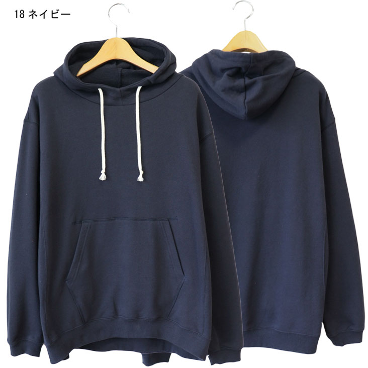 Cafetty カフェッティ ハイネックフードパーカー パーカー ハイネック プルオーバー フライス コクーンシルエット 長袖 ポケット フード CF-6075 CF6075 Cafetty カフェッティ ハイネックフードパーカー パーカー ハイネック プルオーバー フライス コクーンシルエット 長袖 ポケット フード CF-6075 CF6075