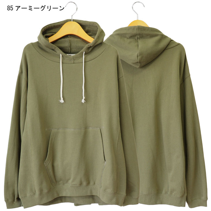 Cafetty カフェッティ ハイネックフードパーカー パーカー ハイネック プルオーバー フライス コクーンシルエット 長袖 ポケット フード CF-6075 CF6075 Cafetty カフェッティ ハイネックフードパーカー パーカー ハイネック プルオーバー フライス コクーンシルエット 長袖 ポケット フード CF-6075 CF6075