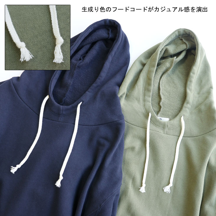 Cafetty カフェッティ ハイネックフードパーカー パーカー ハイネック プルオーバー フライス コクーンシルエット 長袖 ポケット フード CF-6075 CF6075 Cafetty カフェッティ ハイネックフードパーカー パーカー ハイネック プルオーバー フライス コクーンシルエット 長袖 ポケット フード CF-6075 CF6075