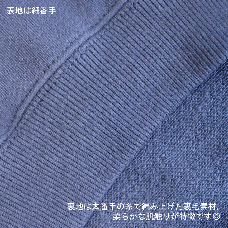 Cafetty カフェッティ ハイネックフードパーカー パーカー ハイネック プルオーバー フライス コクーンシルエット 長袖 ポケット フード CF-6075 CF6075 Cafetty カフェッティ ハイネックフードパーカー パーカー ハイネック プルオーバー フライス コクーンシルエット 長袖 ポケット フード CF-6075 CF6075