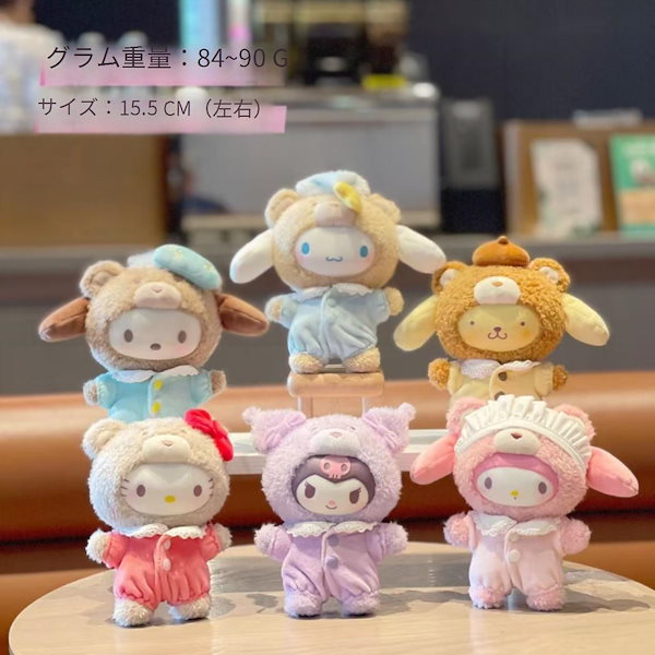 Qoo10] TOPTOY サンリオ 第一世代 V1 フェアリーラビ