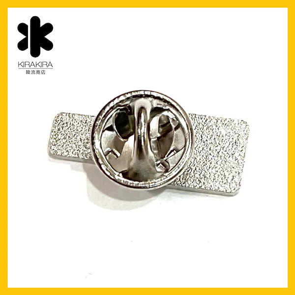 チェコ　ロゴ ピンバッジ メタル製 タミヤピンバッジ ロゴマーク丸型(黒/金)【67510】 | タミヤ | T