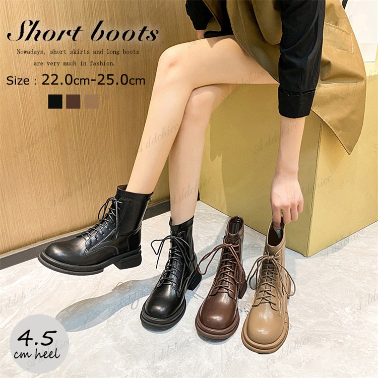 ショートブーツ 牛革 レディース ブーツ 袴 ハイカット 柔らかい 疲れない フラット 靴 ワークブーツシューズ アンクルブーツ 軽量 幅広 疲れにくい 婦人靴 Yj6x] 編み上げブーツ ブーツ ローヒール ショートブーツ 靴