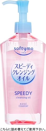 【まとめ買い】 8個ソフティモ スピーディ クレンジングオイル つめかえ 210mL