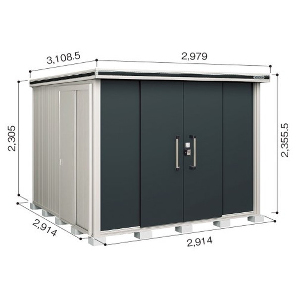 ヨドコウ LMDS-2929H CW ショコラウッド エルモ 中・大型物置 (積雪地/ロング柱) 法人向け・配送のみ販売 メーカー直送 ヨドコウ LMDS-2929H CW ショコラウッド エルモ 中・大型物置 (積雪地/ロング柱) 法人向け・配送のみ販売 メーカー直送