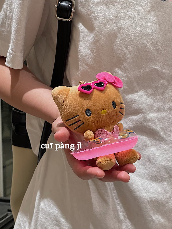 Qoo10] かわいいキャラクターハワイの浮き輪 キテ