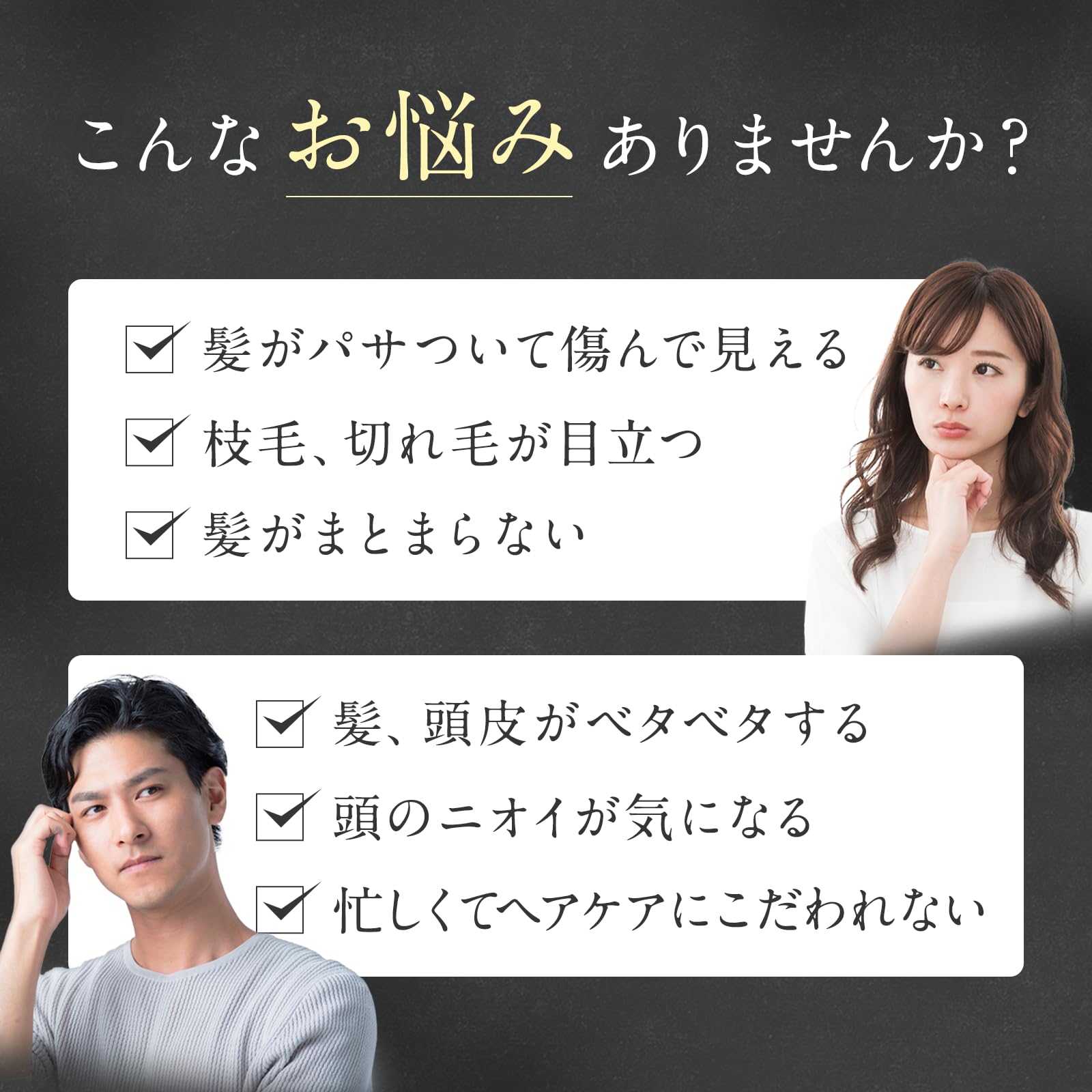 JILAURUM ヘアオイル 30ml 3個セット Amane JILAURUM ヘアオイル 30ml (ヘアトリートメント・パック
