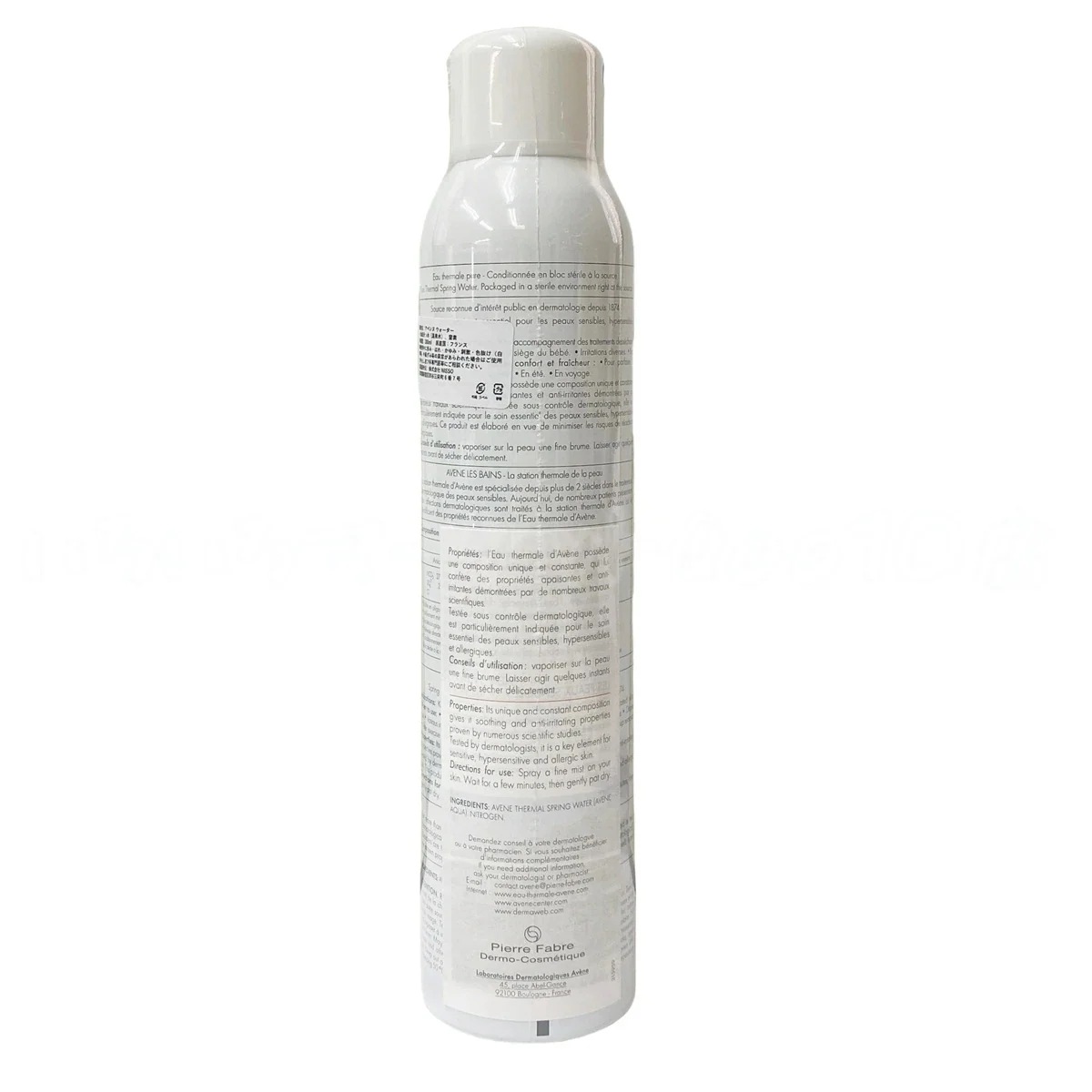 【3個セット】アベンヌ アベンヌウォーター 300ml 化粧水 ミスト 保湿スプレー フランス産 温泉水 低刺激 スキンケア 敏感肌用 【3個セット】アベンヌ アベンヌウォーター 300ml 化粧水 ミスト 保湿スプレー フランス産 温泉水 低刺激 スキンケア 敏感肌用