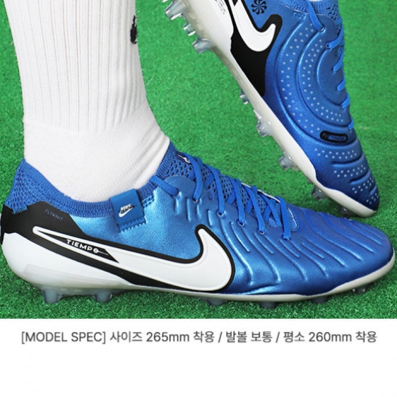 ナイキサッカーシューズティエンポレジェンド 10 エリート AG-PRO