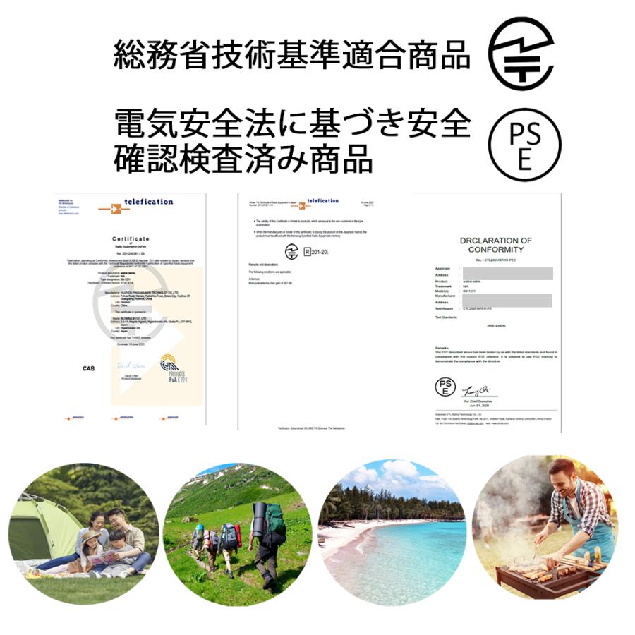 トランシーバー 2台 セット 長距離 インカム マイク イヤホン 小型 無線機 子供 知育玩具 おもちゃ プレゼント 操作簡単 免許不要 ギフト ごっこ