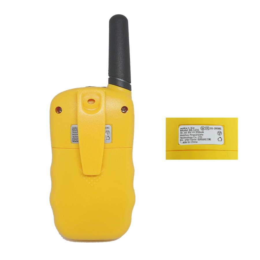 トランシーバー 2台 セット 長距離 インカム マイク イヤホン 小型 無線機 子供 知育玩具 おもちゃ プレゼント 操作簡単 免許不要 ギフト ごっこ