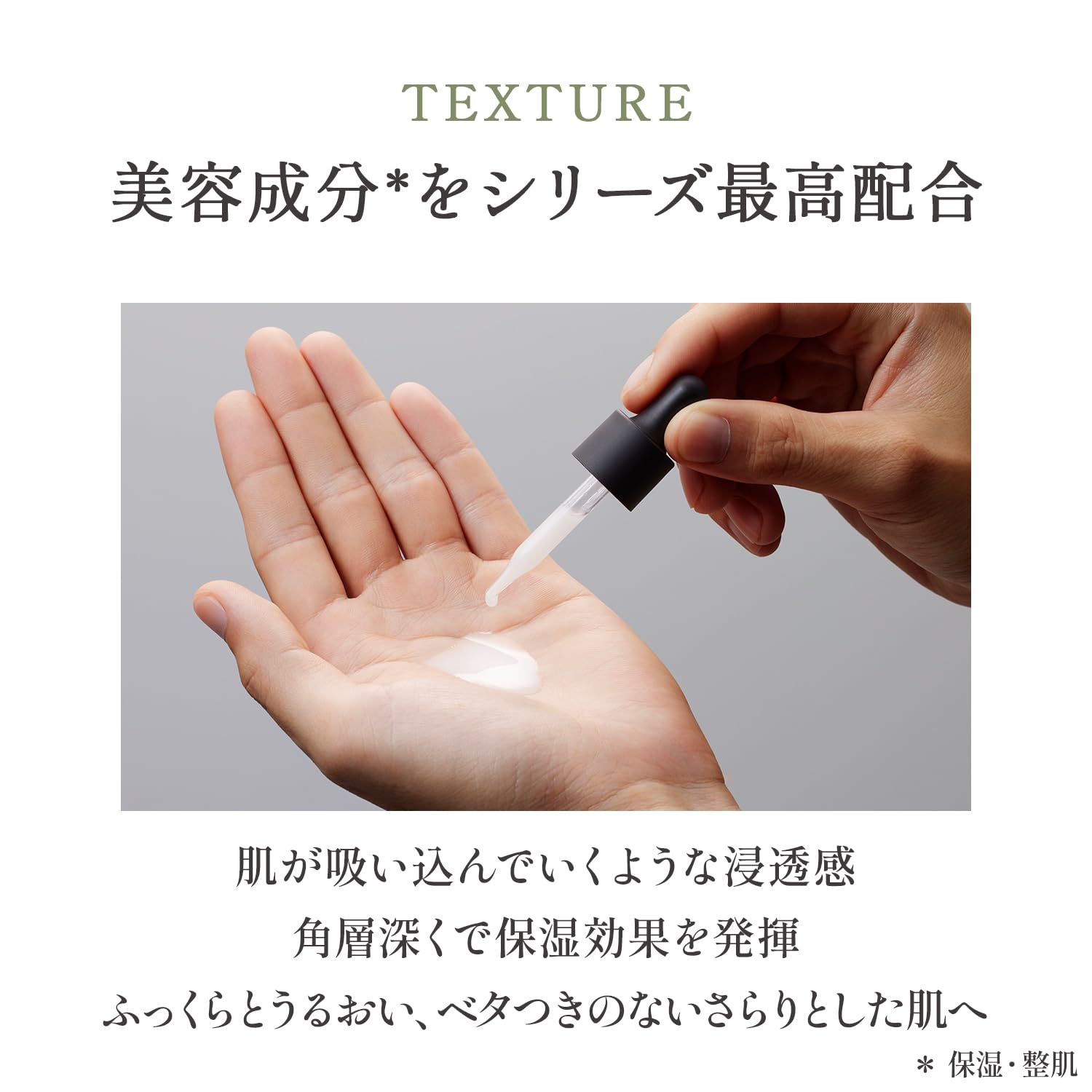 aono(アオノ) コンセントレートセラム [ 美容液 ] [ オーガニック ] [ メンズスキンケア ]