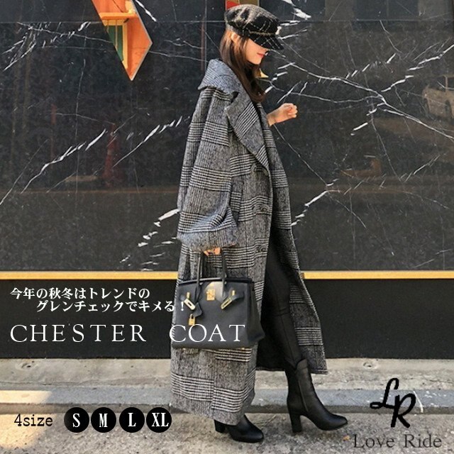 チェスターコートレディース ロングコート グレンチェック 千鳥柄 アウター 大きいサイズ メンズ ペ チェスターコートレディース ロングコート グレンチェック 千鳥柄 アウター 大きいサイズ メンズ ペ