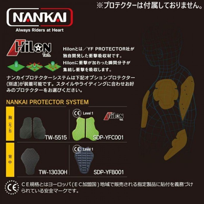 SDW-4146 スーパーライト メッシュベスト シルバー/ブラック L SDW-4146-SVBK-L SDW-4146 スーパーライト メッシュベスト シルバー/ブラック L SDW-4146-SVBK-L