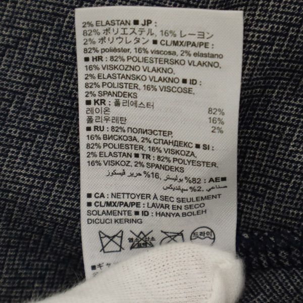 未使用 総柄 長袖 ワンピース グレー系 レディース 未使用 総柄 長袖 ワンピース グレー系 レディース