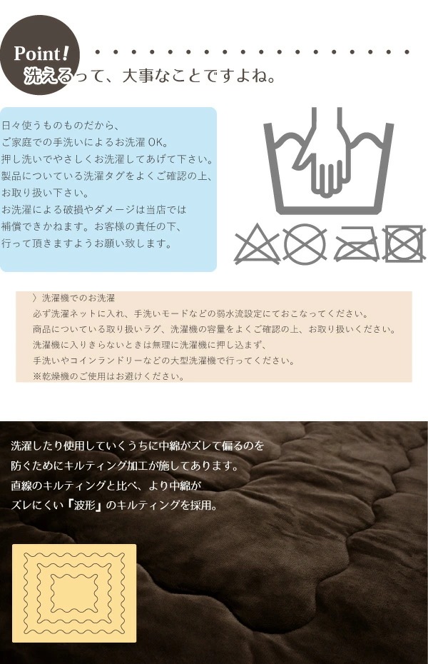 こたつ 薄 掛け布団 掛布団 無地 上掛け 新Cast 正方形 190x190cm おしゃれ こたつ こたつ 薄 掛け布団 掛布団 無地 上掛け 新Cast 正方形 190x190cm おしゃれ こたつ