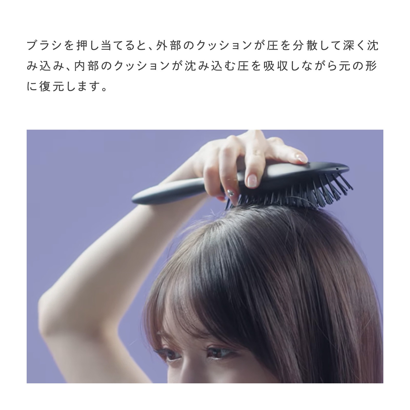 【頭皮ケアセット】リファハートブラシフォースカルプ + リファパドルプレミアム