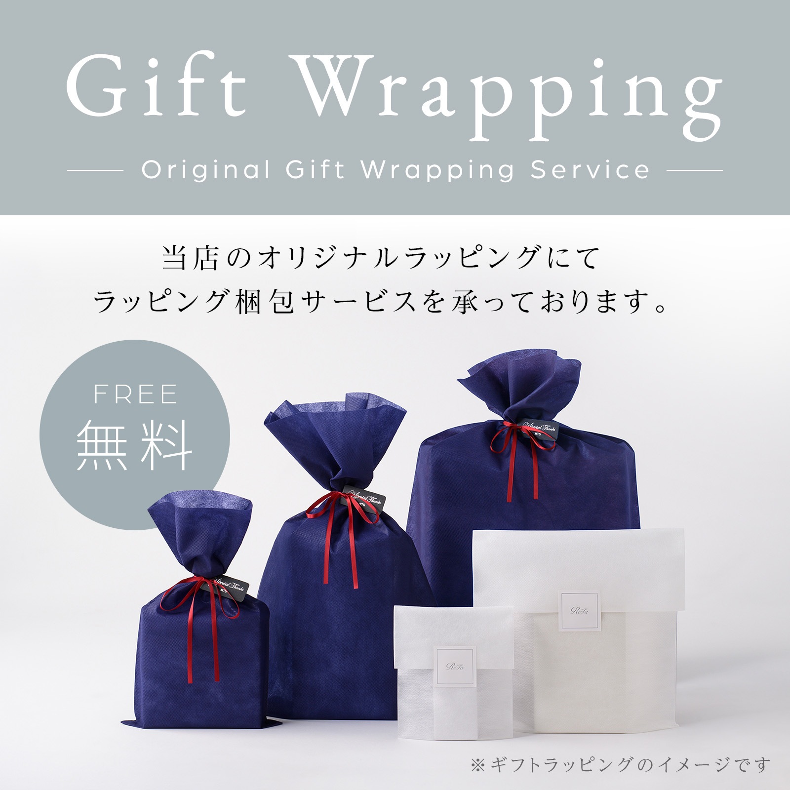 【頭皮ケアセット】リファハートブラシフォースカルプ + リファパドルプレミアム