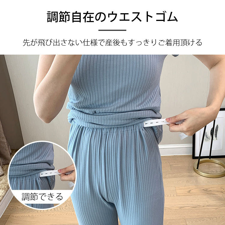 【マタニティパジャマ 】産院 さんにも選ばれています! 前開きで 入院準備にも産後の授乳にもおすすめ! 【マタニティパジャマ 】産院 さんにも選ばれています! 前開きで 入院準備にも産後の授乳にもおすすめ!