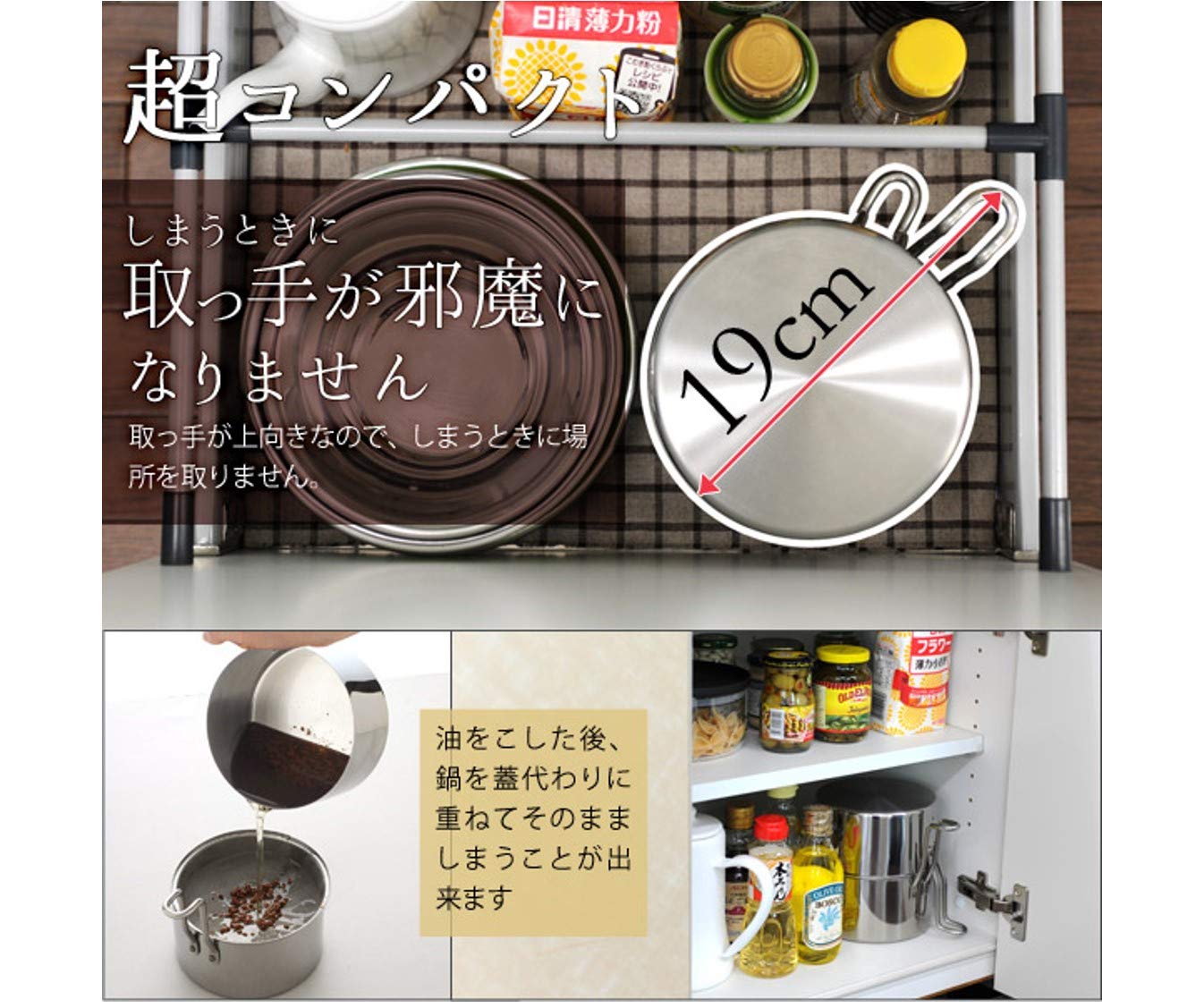 アーネスト 【日本製】 天ぷら鍋 (オイルポット) ミニ (14) これ1台で揚げ物ができる ステンレス (油 ターン) 大手飲食店愛用ブランド A-76826