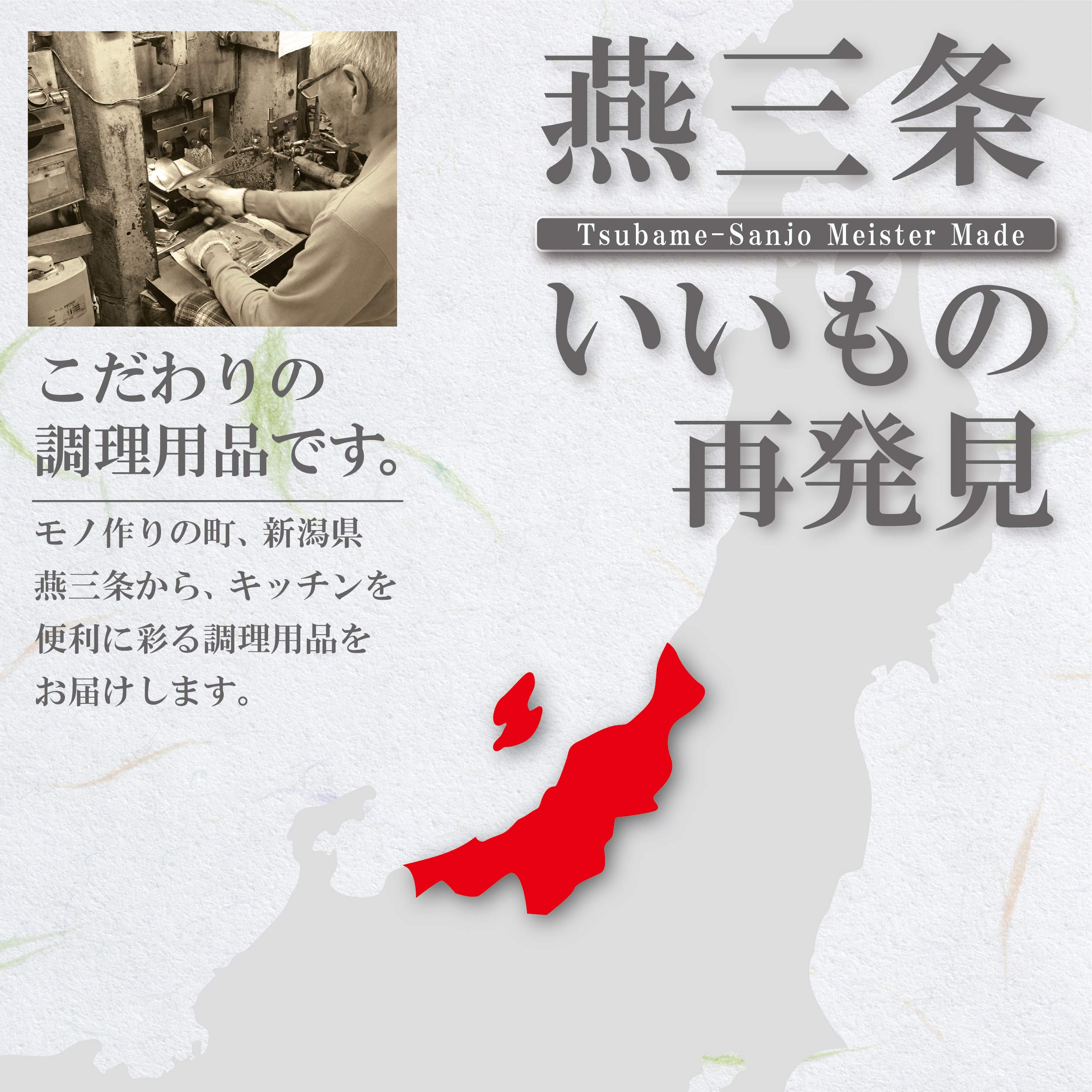 アーネスト 【日本製】 天ぷら鍋 (オイルポット) ミニ (14) これ1台で揚げ物ができる ステンレス (油 ターン) 大手飲食店愛用ブランド A-76826