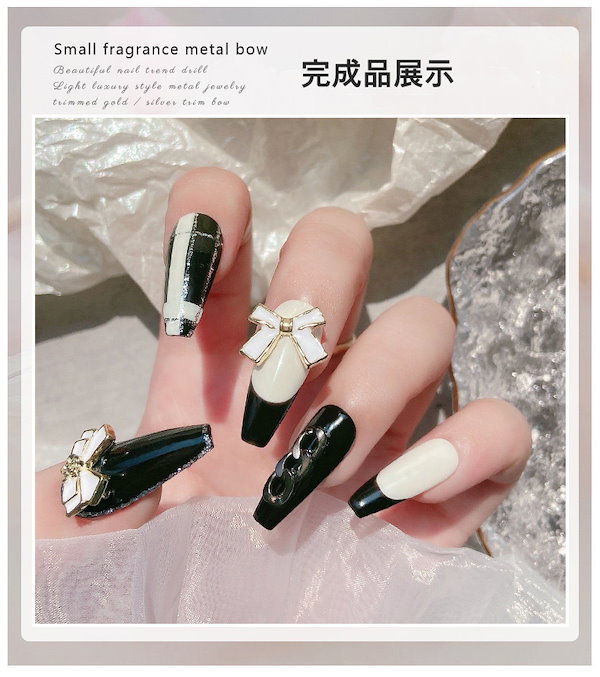 Qoo10] 新品 ネイルチップ おしゃれ リボン 1