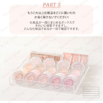 Qoo10] コスメ収納 アクリル SNSの大人気 多 : メイク小物