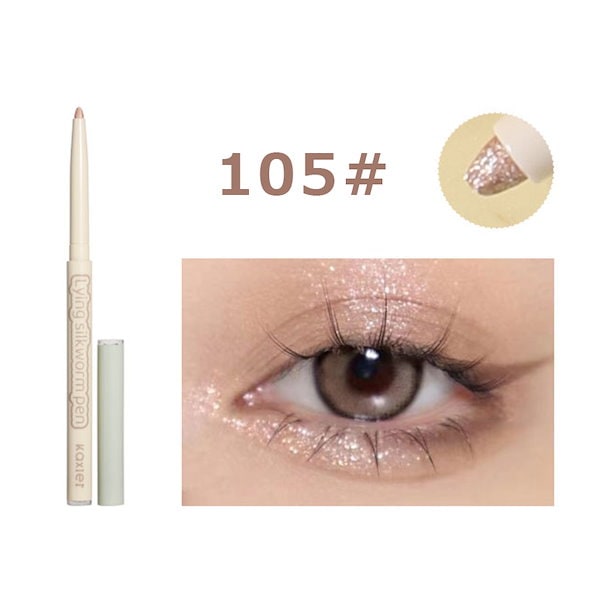 アイシャドウ 涙袋系コスメ まとめ売り セット売り デパコス プチプラ cs518#涙袋メイク 日本国内当日発送 キラキラ アイシャドウ 全5