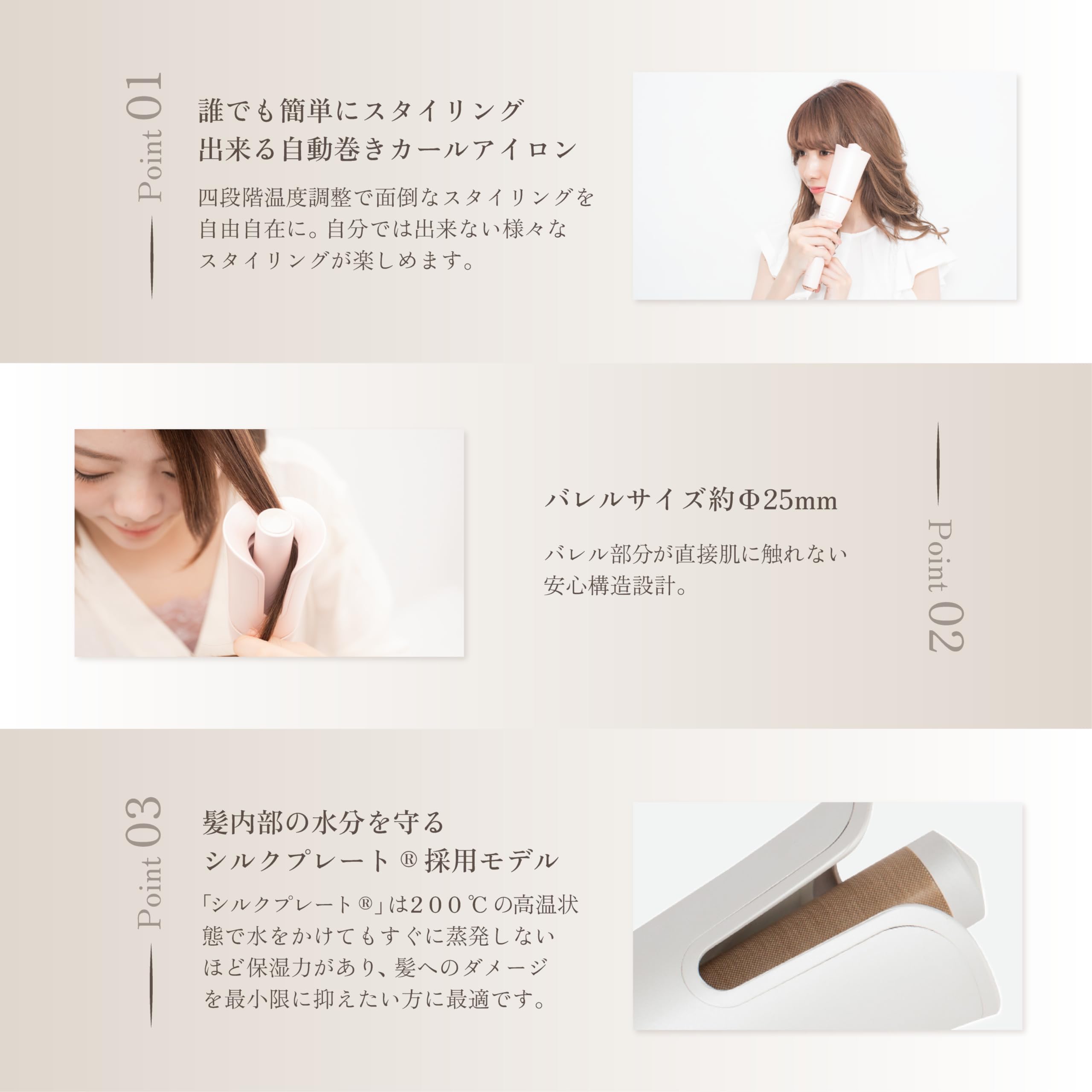 【公式ストア限定】【海外対応・自動巻きヘアアイロン】spin & curl KINUJO シンプルモデル ピンク色 【公式ストア限定】【海外対応・自動巻きヘアアイロン】spin & curl KINUJO シンプルモデル ピンク色