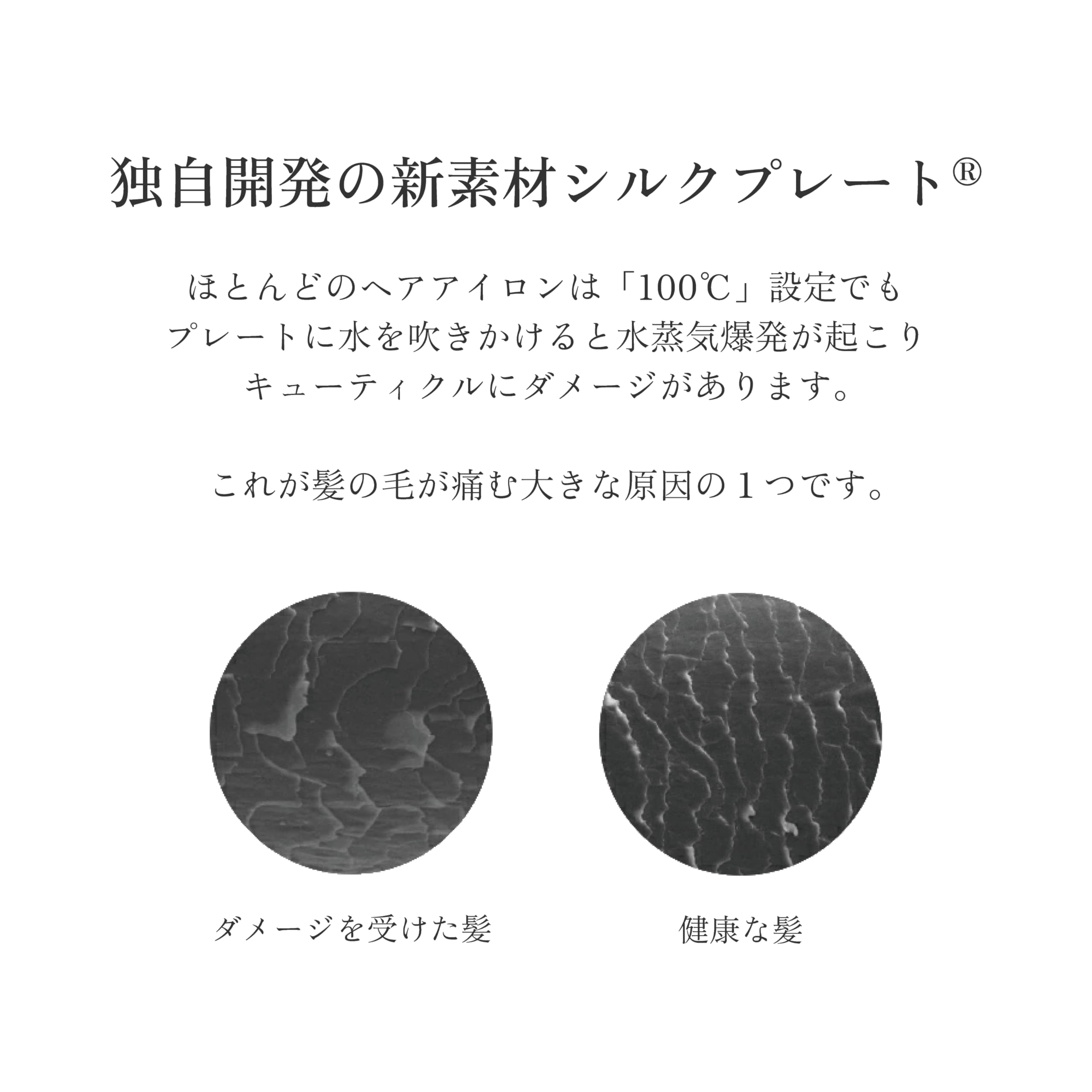 【公式ストア限定】【海外対応・自動巻きヘアアイロン】spin & curl KINUJO シンプルモデル ピンク色 【公式ストア限定】【海外対応・自動巻きヘアアイロン】spin & curl KINUJO シンプルモデル ピンク色