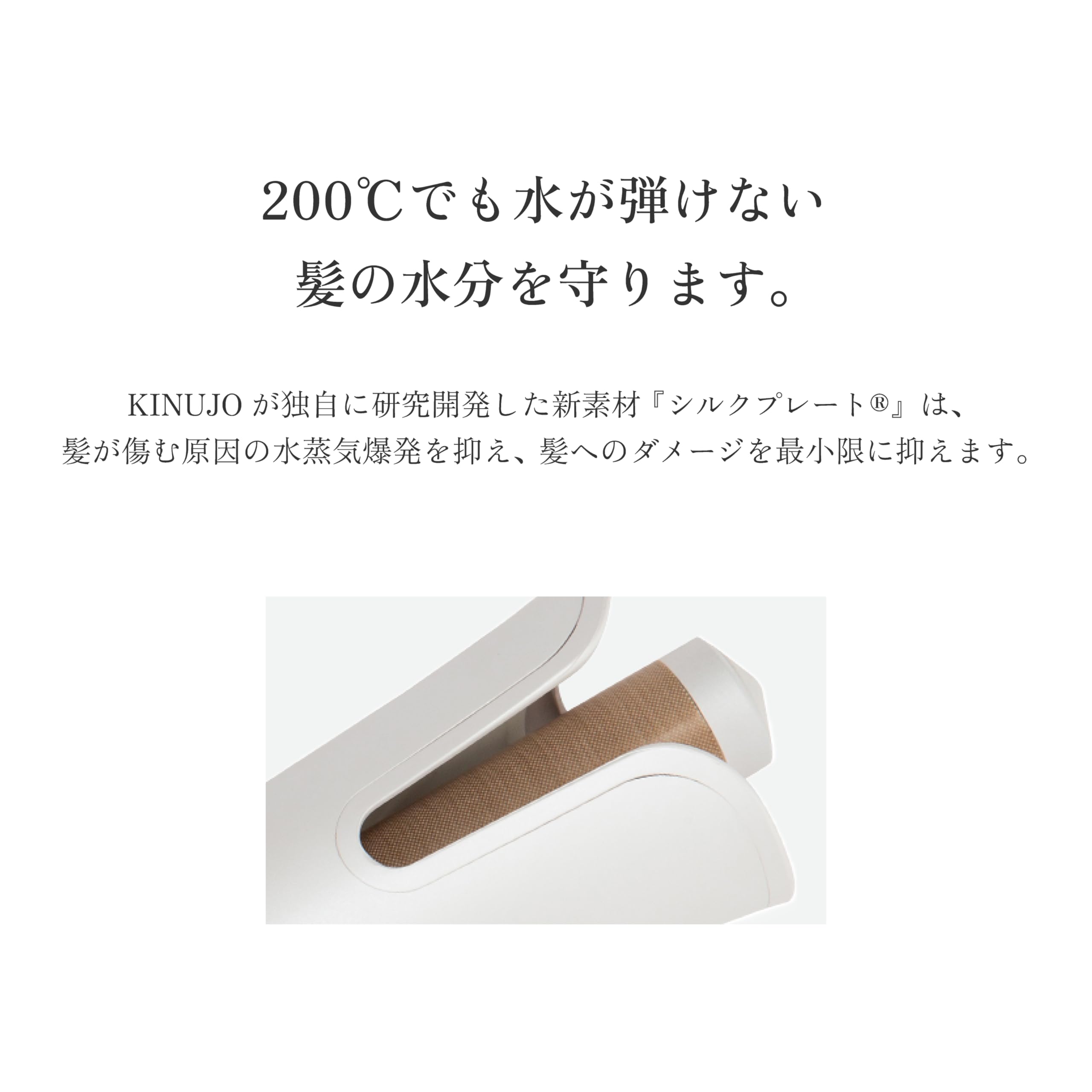 【公式ストア限定】【海外対応・自動巻きヘアアイロン】spin & curl KINUJO シンプルモデル ピンク色 【公式ストア限定】【海外対応・自動巻きヘアアイロン】spin & curl KINUJO シンプルモデル ピンク色