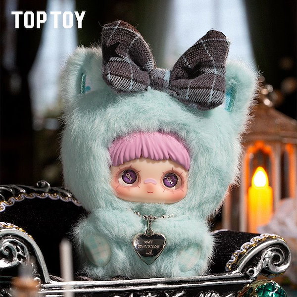 ぬいぐるみ MayMei TOPTOY May ILoveyou Qoo10] TOPTOY Maymei May I Love Yo