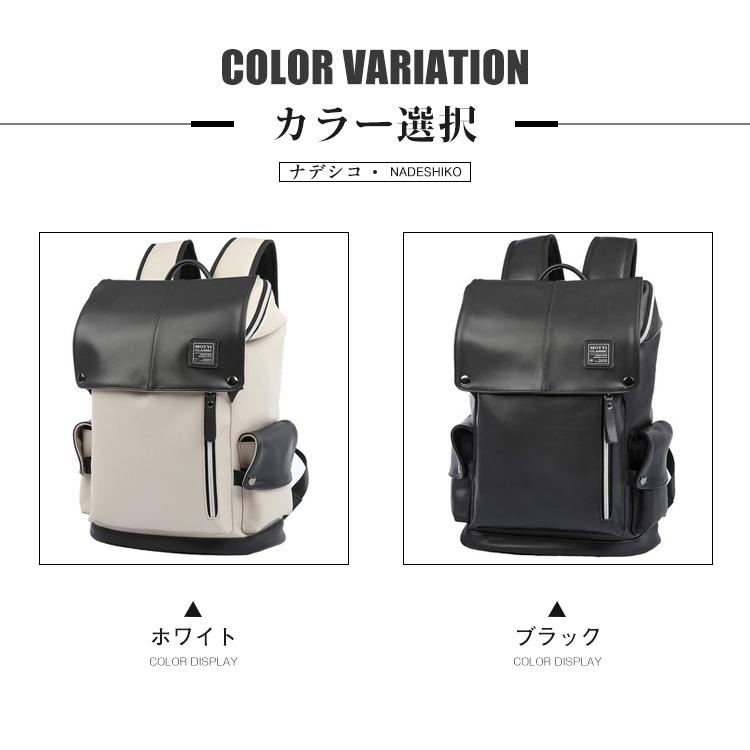 【即納】リュック メンズ リュックサック 本革 牛革 デイパック ビジネス バックパック レザー 通勤通学 旅行 出張 アウトドア 自転車鞄 カバン 男女兼用 【即納】リュック メンズ リュックサック 本革 牛革 デイパック ビジネス バックパック レザー 通勤通学 旅行 出張 アウトドア 自転車鞄 カバン 男女兼用