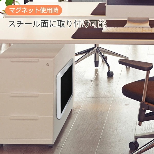 パネルヒーター 足元ヒーター 200W 薄型 コンパクト マグネット＆スタンドの2WAY仕様 SP-PH23