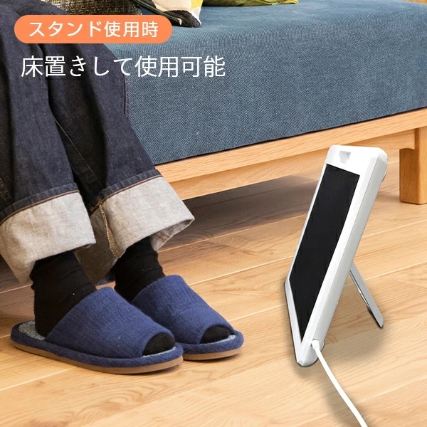 パネルヒーター 足元ヒーター 200W 薄型 コンパクト マグネット＆スタンドの2WAY仕様 SP-PH23