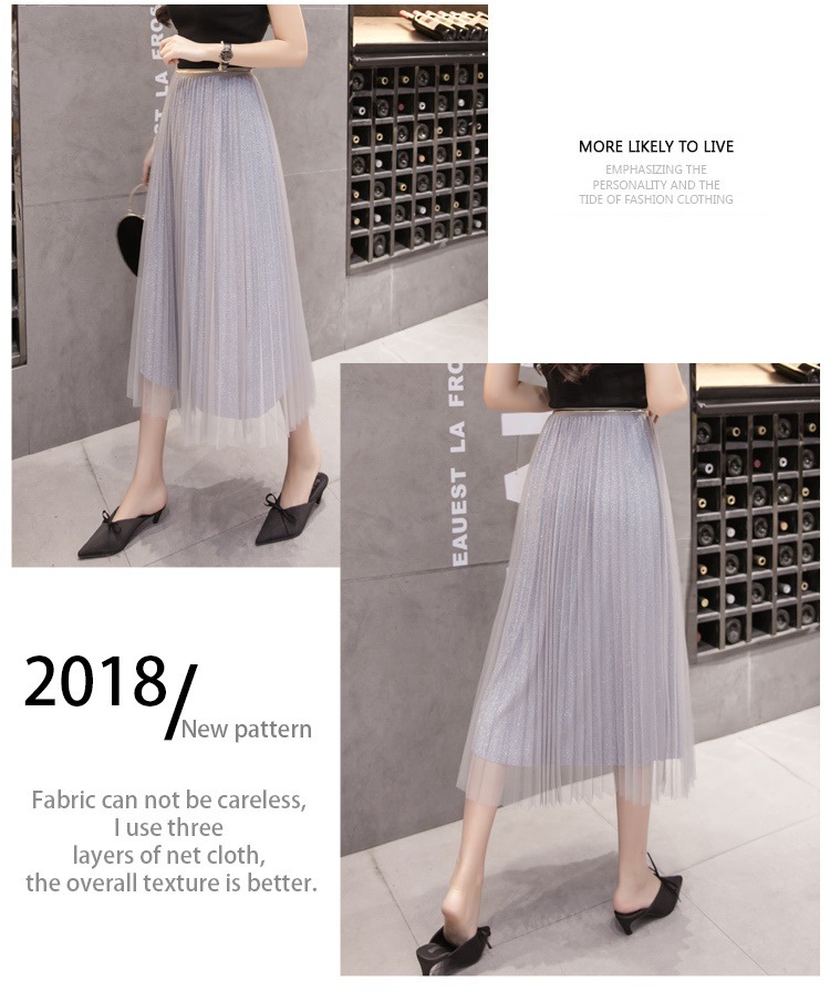 3086.プリーツレースロングスカート(グレー) 3086.プリーツレースロングスカート(グレー)