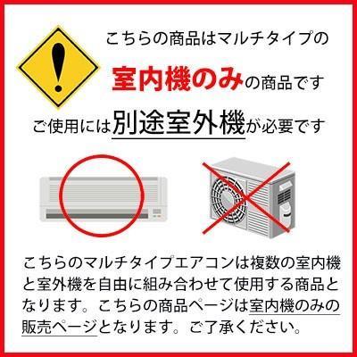 MSZ-5621GXAS-W【室外機のみ】エアコン主に18畳GXASシリーズ霧ヶ峰ピュアホワイトルームエアコン室外機別売り2021年モデル
