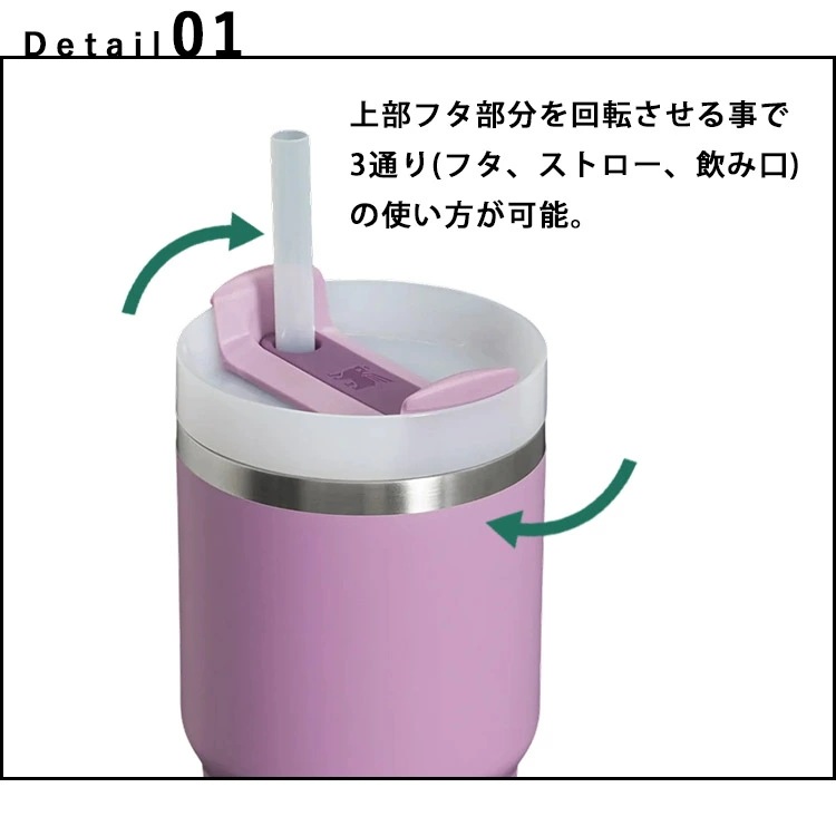 国内発送 正規品 STANLEY H2.0 真空スリムクエンチャー 0.6L 国内発送 正規品 STANLEY H2.0 真空スリムクエンチャー 0.6L