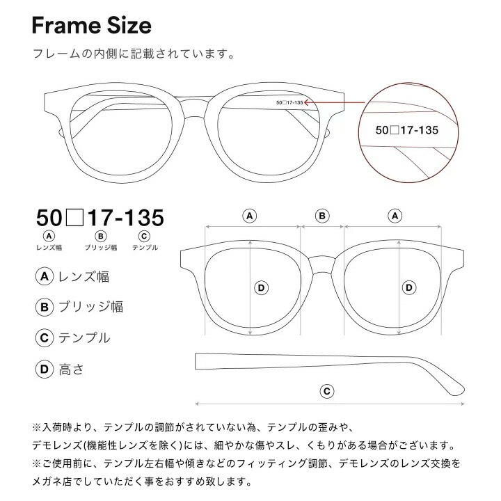 MOSCOT モスコット メガネ ZEV ゼヴ レディース ボストン型 めがね 眼鏡 伊達メガネ 細フレーム メタルフレーム クリングスタイプ アイウェア カラー2色 MOSCOT モスコット メガネ ZEV ゼヴ レディース ボストン型 めがね 眼鏡 伊達メガネ 細フレーム メタルフレーム クリングスタイプ アイウェア カラー2色