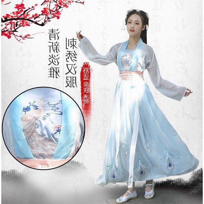 漢服妖精風中国長い古代衣装改良ルスカート