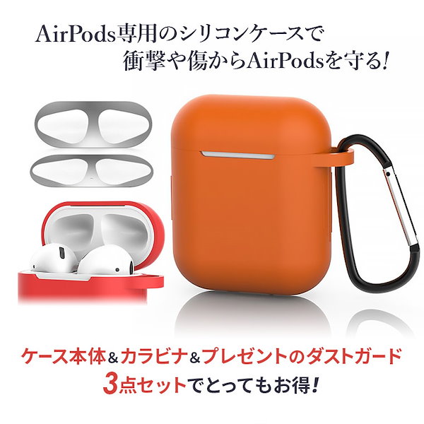 【ちょっとお得(^^♪】AirPods Pro ×3点【新品未使用】